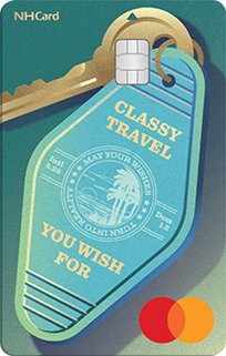 클래시 트래블카드 이미지